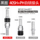 C-type pneumatic quick connector self-locking oxygen pipe air compressor air pump accessories tool connector soft Y-tube male and female quick plug