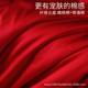 Wedding bedding pure cotton tribute satin four-piece set wedding big red wedding room wedding quilt sheet quilt cover wedding quilt cover