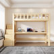 Solid wood ladder cabinet upper bed and lower table combination elevated bed sheet upper floor empty wardrobe upper bed hanging small children's apartment
