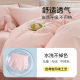 Disposable bed sheets, quilt covers, pillow covers, bed covers, double four-piece sets, travel hotel, dirty and free bedding wholesale