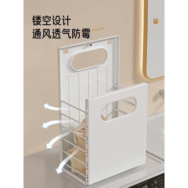 Dirty clothes basket dirty clothes basket household dirty clothes storage basket bathroom bathroom bath foldable clothing artifact