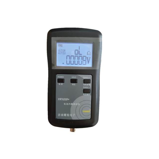 Yaorui original high-precision fast YR1035+ lithium battery internal resistance test instrument 100V electric vehicle group 18650
