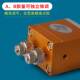 32 suction type double liquid dispensing valve glue pneumatic precision glue valve micro-adjustable dispensing machine glue filling marking line