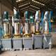 Toner mixer stainless steel mixer feed mixer disperser pigment powdering machine
