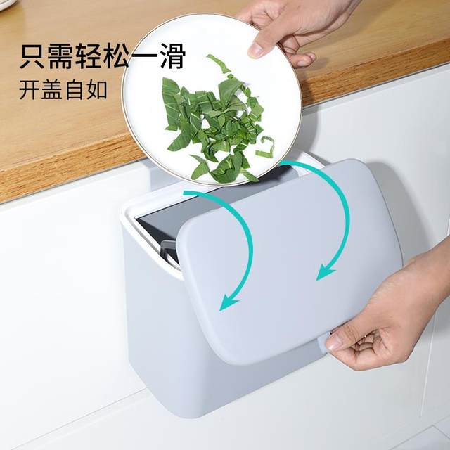 厨房垃圾桶挂式小垃圾桶厨房专用壁挂式收纳桶网红挂壁拉圾桶带盖