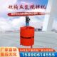 Vertical double-layer mixing bucket water grouting mud mortar high-speed pulping machine electric concrete mortar small mixing bucket