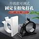 No hole-free gas pipe water pipe fixing clamping tool gas natural gas pipe clip wall clamp sticking type pipe card