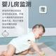 Electronic temperature and humidity precision indoor thermometer household temperature meter high-precision dry and wet wall-mounted baby room temperature