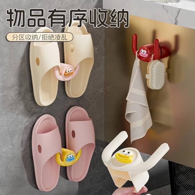 拖鞋钩新款浴室拖鞋架鞋子厕所收纳沥水架卫生间吸盘置物架免打孔