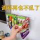 Wall-mounted seasoning rack wall-mounted seasoning seal clip without punching kitchen seasoning storage tool sealing clip rack