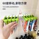 Wall-mounted seasoning rack wall-mounted seasoning seal clip without punching kitchen seasoning storage tool sealing clip rack