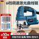 Oden electric jig saw small multi-function woodworking chainsaw household pull saw handmade wire saw woodworking tools