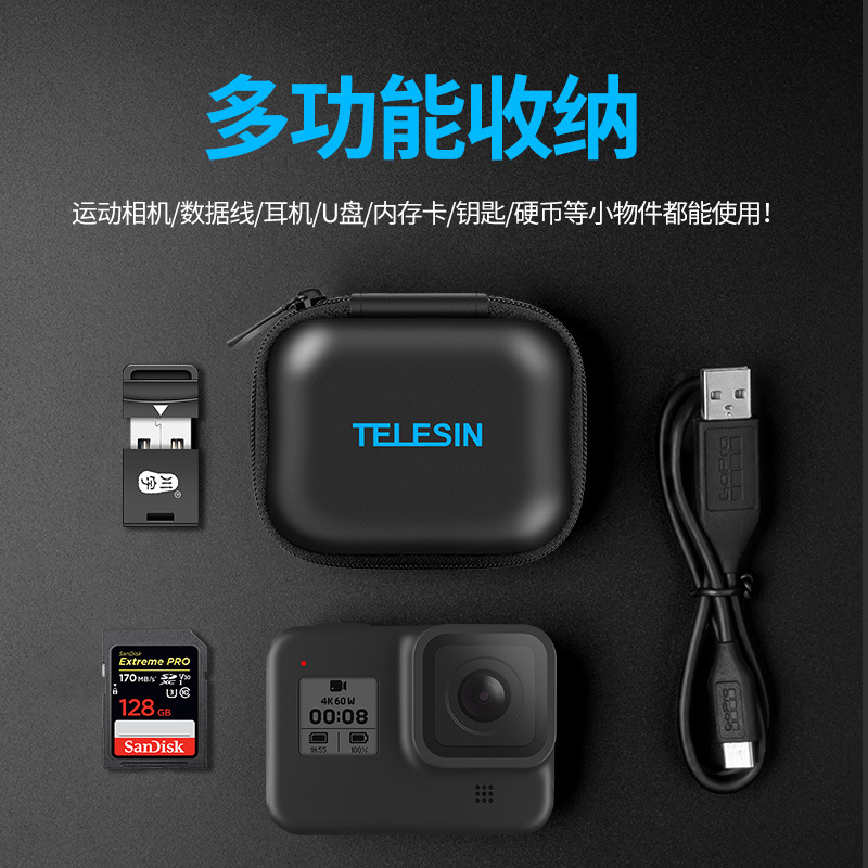 TELESIN 액션 카메라 미니 보관 가방은 GOPRO8|7OSMOACTION4 미니 가방에 적합합니다
