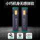 Shida Working Light Lithium Battery Mini COB Magnetic Flashlight Small Portable Auto Repair High Light Charging LED Light