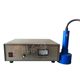 Factory direct sales glass bottle aluminum foil sealing machine Handheld aluminum foil sealing machine Plastic bottle continuous sealing machine
