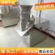 Supply small brown sugar ginger tea granules rotary granulator extruded buckwheat tea granules vertical equipment manufacturer