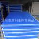 Mobile table tennis table school home table tennis table national standard game table movable table tennis table