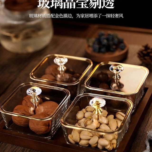 2023 household living room light luxury dried fruit box fruit tray dried fruit storage box exquisite glass fruit tray snack tray