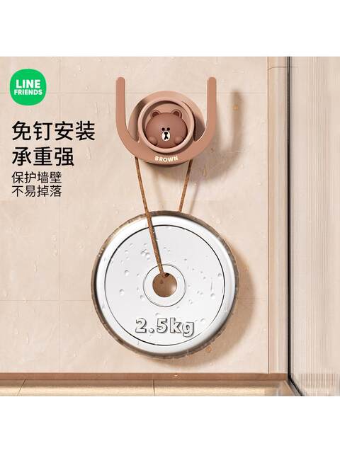 布朗熊壁挂式放拖鞋免打孔墙壁沥水收纳置物架卫生间浴室拖鞋架