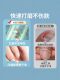 全自动电动磨甲器厚灰甲专用打磨工具修甲神器家用便携2025新升级