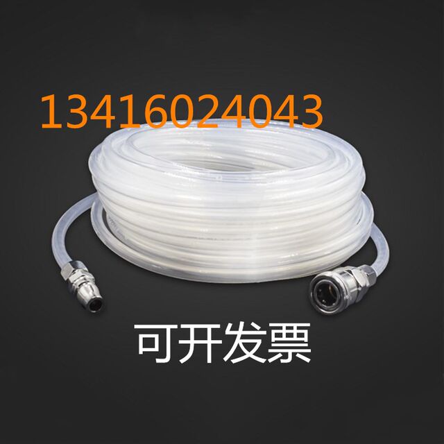 速发家装木工气动工具打气汽车组装修理店空压机气泵配件风管气管