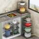Pot rack, pot storage, floor-standing kitchen storage rack, sink cabinet, multi-layer pot, adjustable angle rack