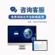 Supply PM2.5/PM10 louver box rainproof and snow environment monitoring integrated PM2.5/PM10 louver box