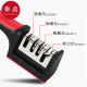 Knife/Sharpener AC1S24-Multifunctional Blade Tool Sharp Fine Quick Kitchen Manual Portable Home