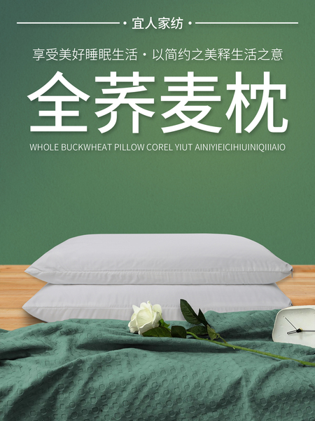 荞麦壳枕头成人家用荞麦皮全棉护颈椎助睡眠专用枕芯学生宿舍高枕