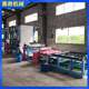 Ground protective film composite machine PVC film lamination needle-punch cotton plastic film lamination machine mesh belt composite machine lamination machine