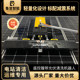 Photovoltaic module cleaning robot solar electric cleaning tool track remote control photovoltaic power generation cleaning equipment