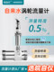Lwgy Turbine Flow Meter Pulse NPN PNP Liquid Methanol Stainless Steel Pipeline Pure Water Flow Sensor