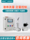 Lwgy Turbine Flow Meter Pulse NPN PNP Liquid Methanol Stainless Steel Pipeline Pure Water Flow Sensor