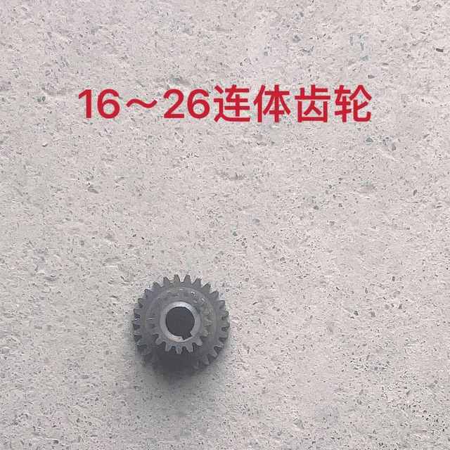 Hot-selling pig iron hay cutter accessories complete set gear wheel large gear ring crusher accessories chain speed change parts