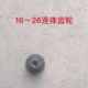 Hot-selling pig iron hay cutter accessories complete set gear wheel large gear ring crusher accessories chain speed change parts