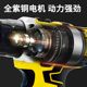 50件维修多功能五金工具锂电冲击电钻工W具箱组合组套