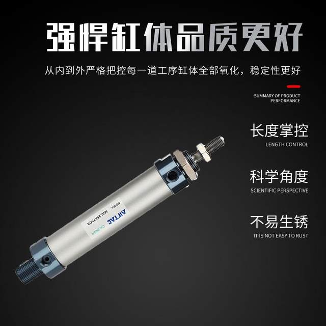 Yadeke stainless steel mini cylinder MA16/20/25/32X50SX75X100X150X300SCA-U-CM