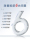 Мужской крем для лица Baiqueling Увлажняющий Увлажняющее масло для лица против морщин укрепляющий увлажняющий крем для макияжа лица Средства по уходу за кожей mini 2