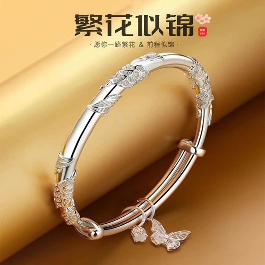 Blumensilberarmband für Frauen Sterling Silber 999 Fuß Silberarmband Feste vielseitige, vielseitige Silberschmuck für Muttertagsgeschenk
