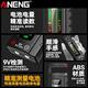 Digital battery capacity detector Battery capacity detector Remaining battery capacity detector General battery battery