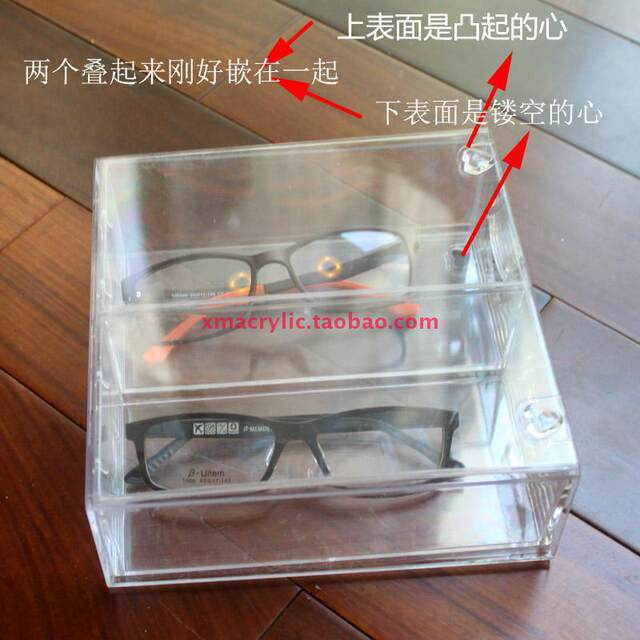 墨镜 多层收纳眼镜织带架眼镜收纳展示桌面陈列胶带饰品抽屉式