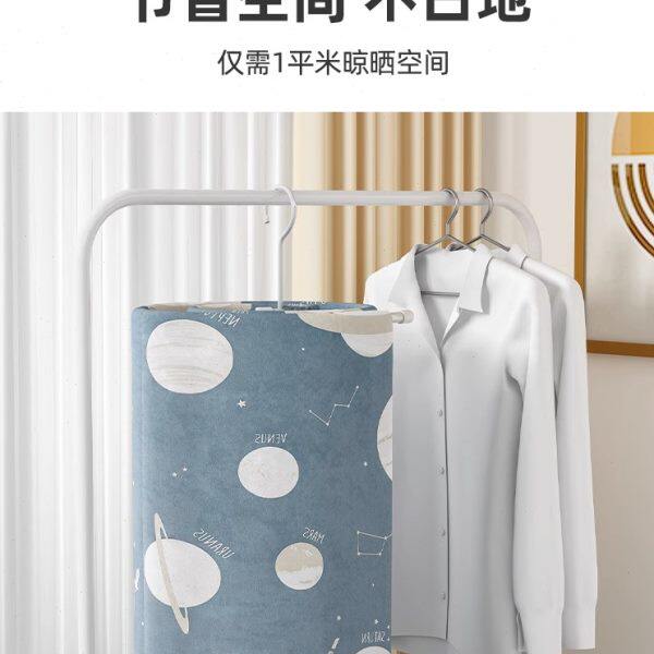 Duvet drying artifact household balcony outdoor bay window spiral cooling quilt rack bed sheet quilt cover stainless steel coat rack