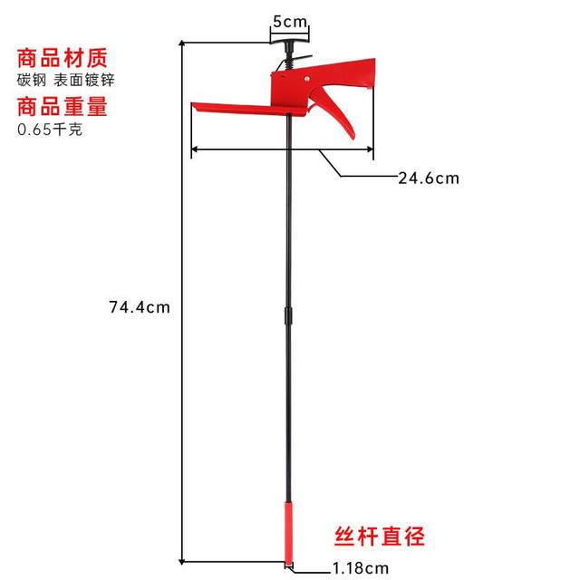 Automobile brake roof lever brake pedal fixing locker four-wheel positioning brake lock foot support auto repair tool