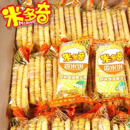新疆西藏包邮雪饼香米饼仙贝饼干一整箱网红休闲膨化食