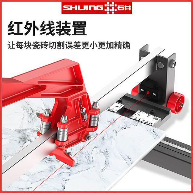 Zero-gap new manual tile cutting artifact special tool for floor tile cutting machine tiles tiles push and pull knife