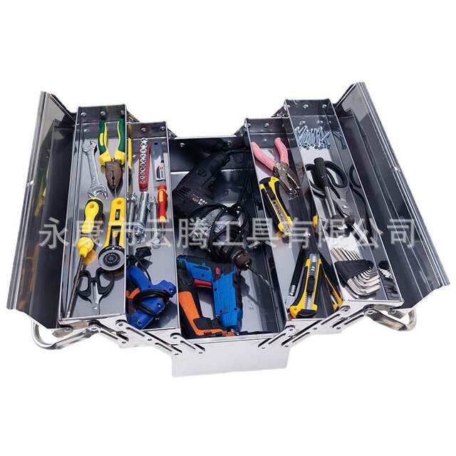 Stainless steel hardware tool box for household multi-function full storage box car maintenance garden tool box
