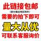 Household gift hardware tool set Tool box Electrician woodworker manual repair set set manufacturer