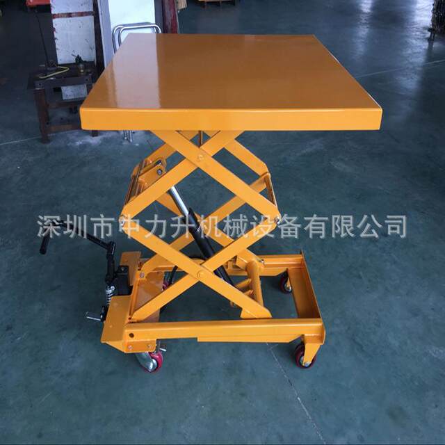 Mold platform driver manual hydraulic platform called dynamic loading and unloading lifting platform driver hand push tool truck