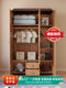 Golden Silk Sandalwood Children's Wardrobe Desk Cover Children's Room Fully Solid Wood Three-door Bedroom Bookcase Integrated Home Storage