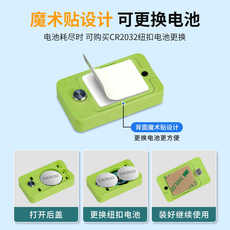 Термометр для аквариума 鱼缸温度计高精度迷你外贴测水温专用led显示器贴片乌龟缸水温表